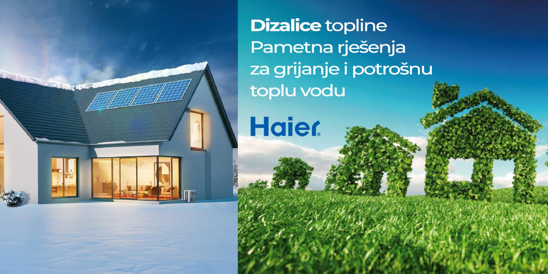 Haier